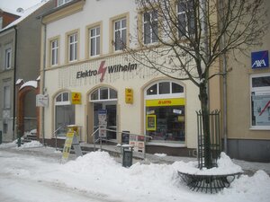 Unser Ladengeschäft